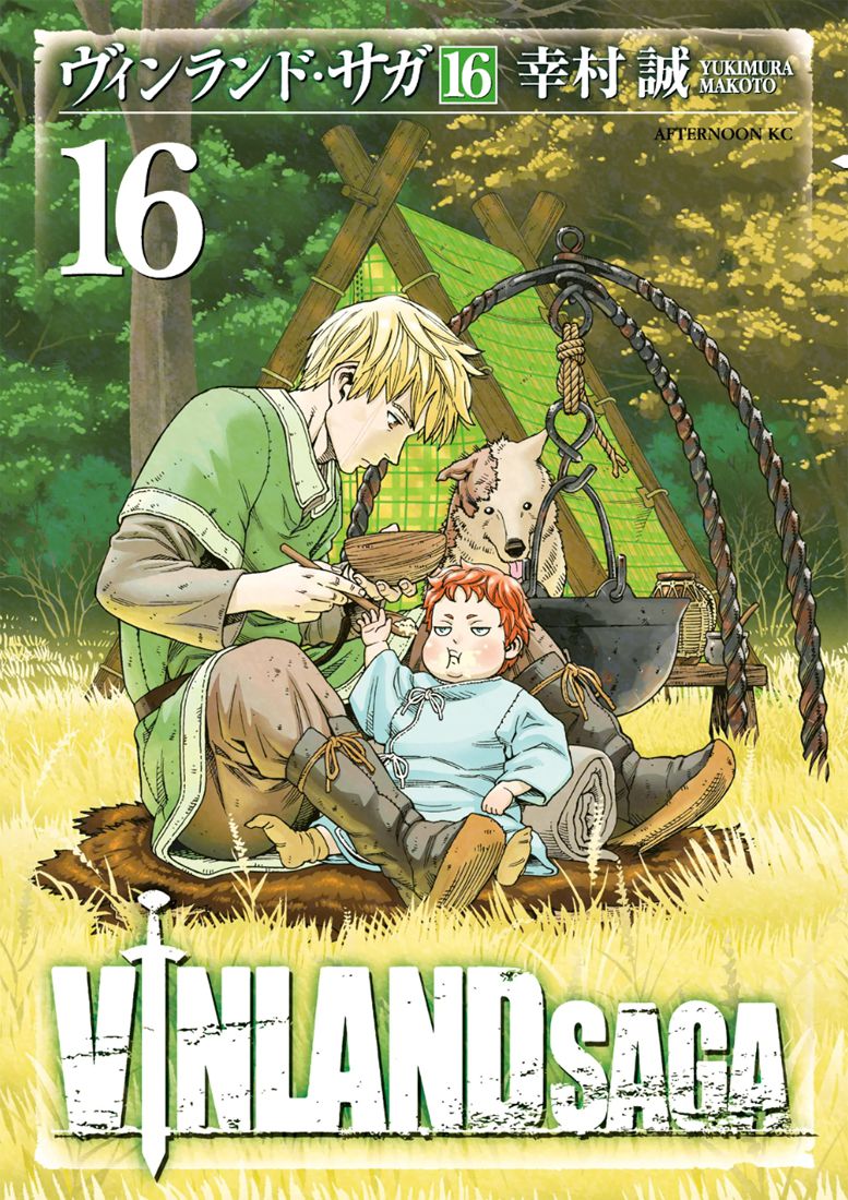 Vinland Saga: Chapter 108 - Page 1